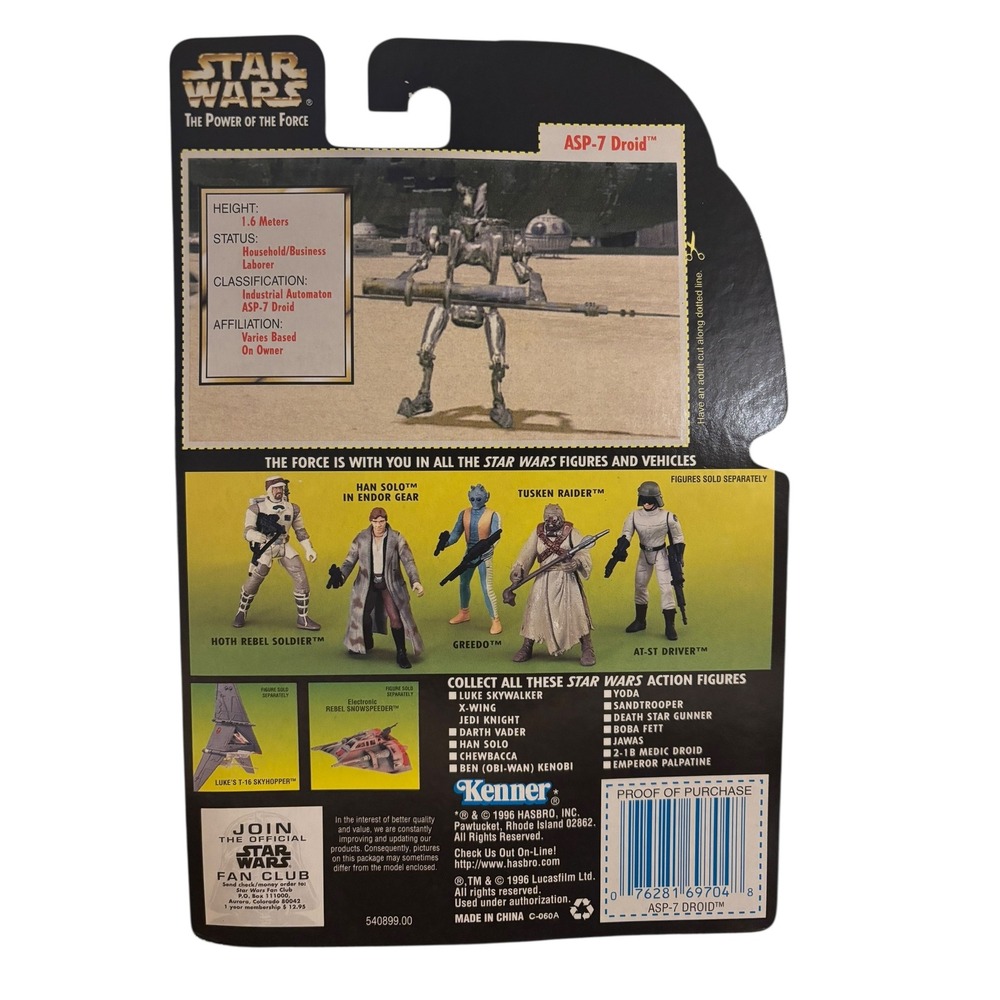 Star Wars Power of the Force ASP-7‎ Droid Figure 1996 POTF Collection 2 New - Picture 12 of 13
